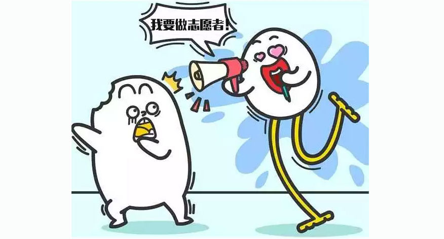 白羊座.jpg