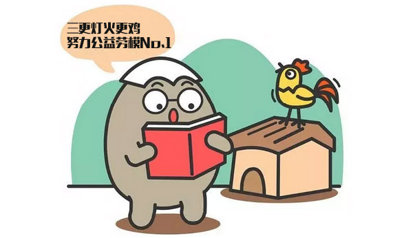 摩羯座.jpg
