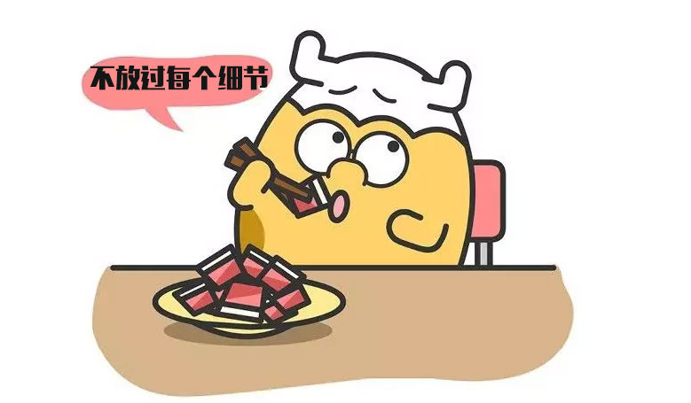 金牛座.jpg