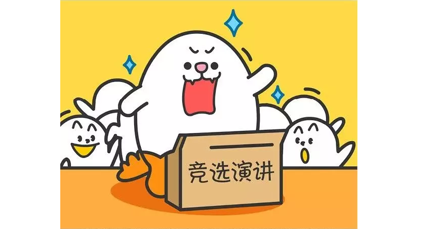 狮子座.png