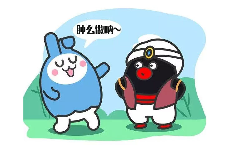 天秤座.jpg