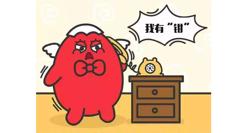 巨蟹座.jpg