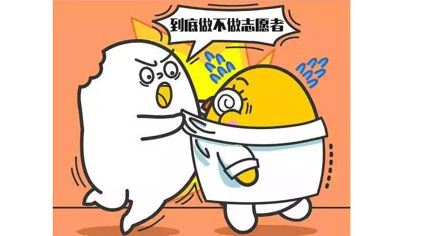 双子做.jpg