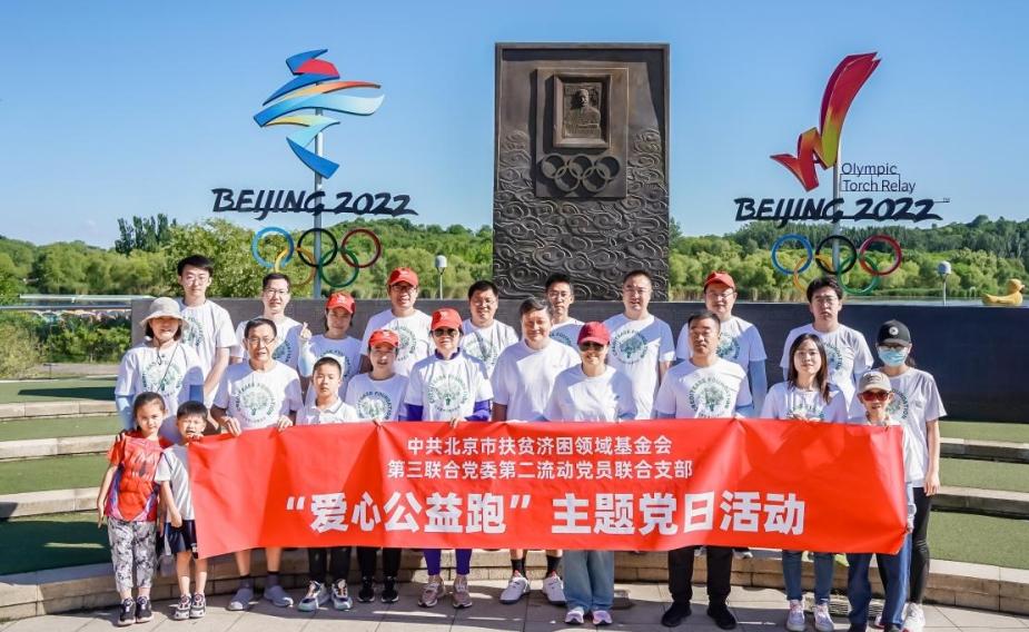 微信截图_20240815210410.png