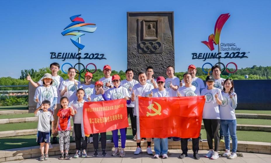 微信截图_20240815210546.png