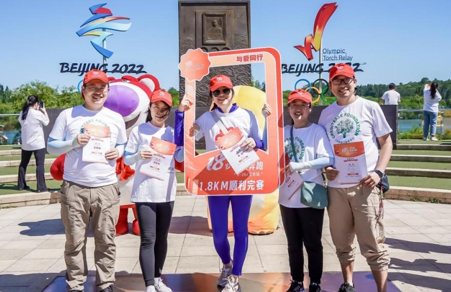 微信截图_20240815210446.png