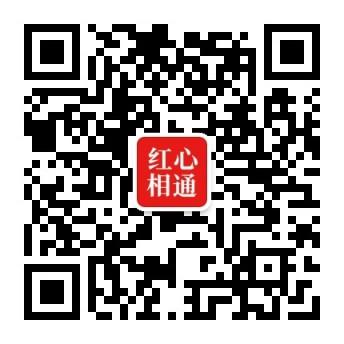 二维码.png